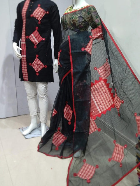 Kota Saree & Cotton Punjabi Matching Couple Combo