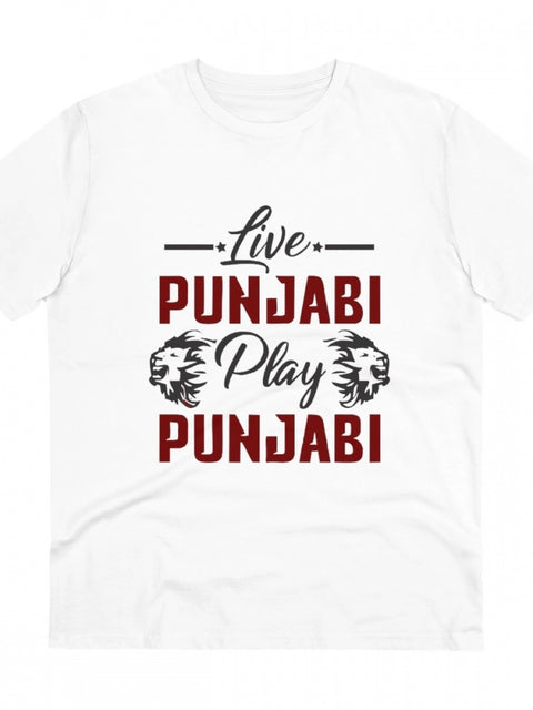 Men's PC Cotton Cricket Design Printed T Shirt (Color: White, Thread Count: 180GSM)