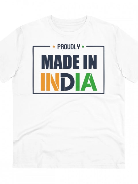 Men's PC Cotton Made In India Printed T Shirt (Color: White, Thread Count: 180GSM)