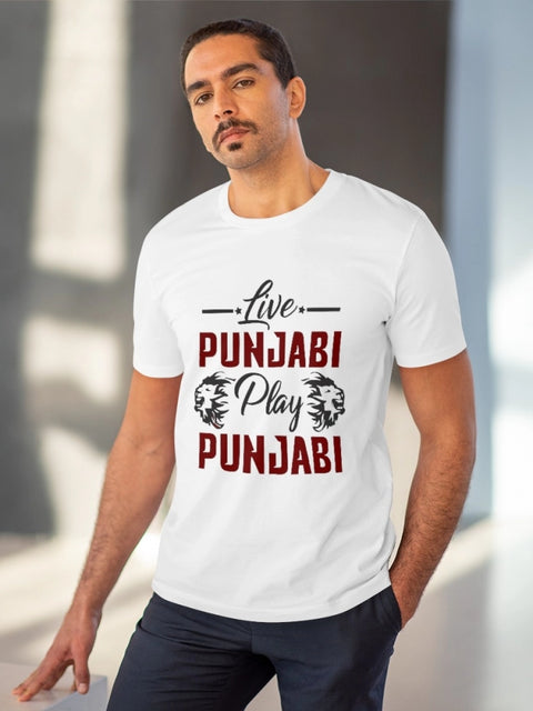 Men's PC Cotton Cricket Design Printed T Shirt (Color: White, Thread Count: 180GSM)