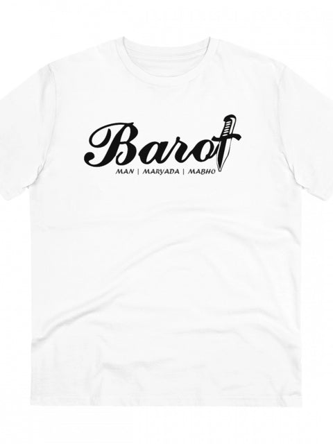 Men's PC Cotton Cast Design Barot Printed T Shirt (Color: White, Thread Count: 180GSM)