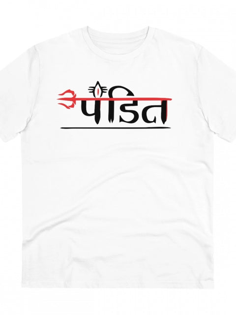 Men's PC Cotton Pandit Printed T Shirt (Color: White, Thread Count: 180GSM)
