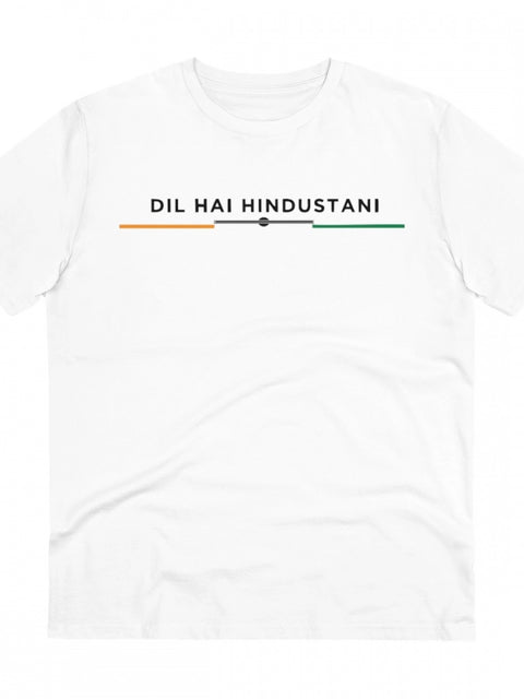 Men's PC Cotton Dil Se Hindustani Printed T Shirt (Color: White, Thread Count: 180GSM)