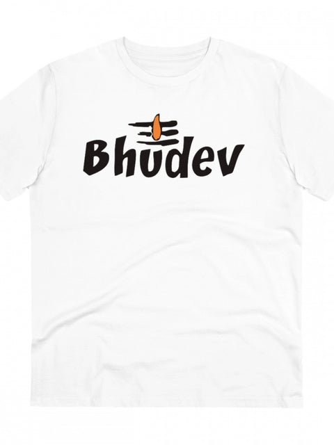 Men's PC Cotton Bhudev Printed T Shirt (Color: White, Thread Count: 180GSM)