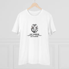 Generic Men's PC Cotton Jay Sardar Printed T Shirt (Color: White, Thread Count: 180GSM)