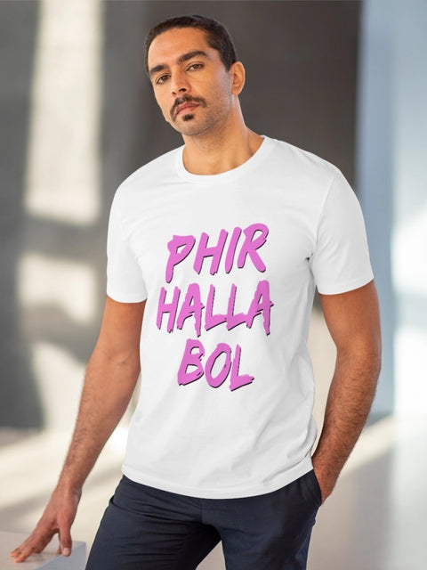 Men's PC Cotton Cricket Design Printed T Shirt (Color: White, Thread Count: 180GSM)