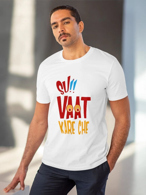 Generic Men's PC Cotton Su Vat Kare Che Printed T Shirt (Color: White, Thread Count: 180GSM)