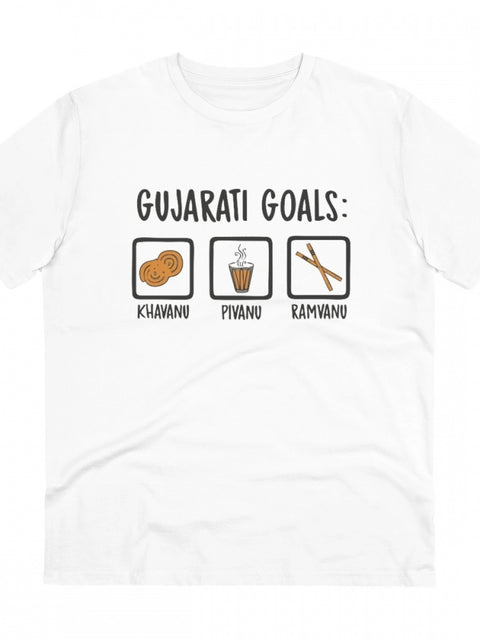 Generic Men's PC Cotton Gujarati Goals Printed T Shirt (Color: White, Thread Count: 180GSM)