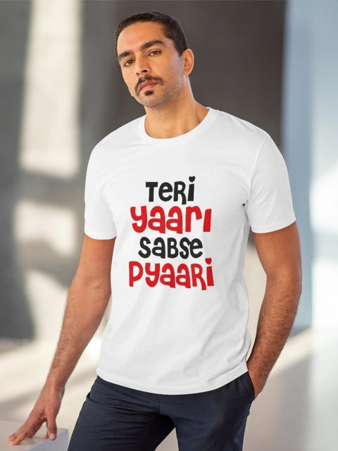 Generic Men's PC Cotton Teri Yaari Sabse Pyaari Printed T Shirt (Color: White, Thread Count: 180GSM)