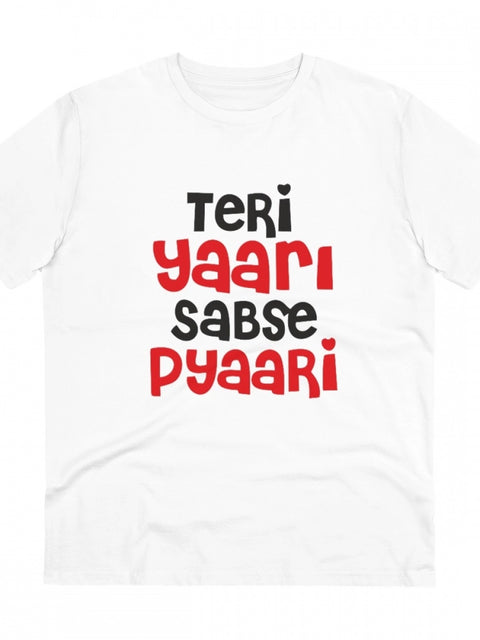 Generic Men's PC Cotton Teri Yaari Sabse Pyaari Printed T Shirt (Color: White, Thread Count: 180GSM)