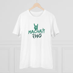 Generic Men's PC Cotton Machate Raho Printed T Shirt (Color: White, Thread Count: 180GSM)