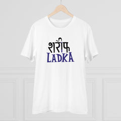 Generic Men's PC Cotton Sarif Ladka Printed T Shirt (Color: White, Thread Count: 180GSM)