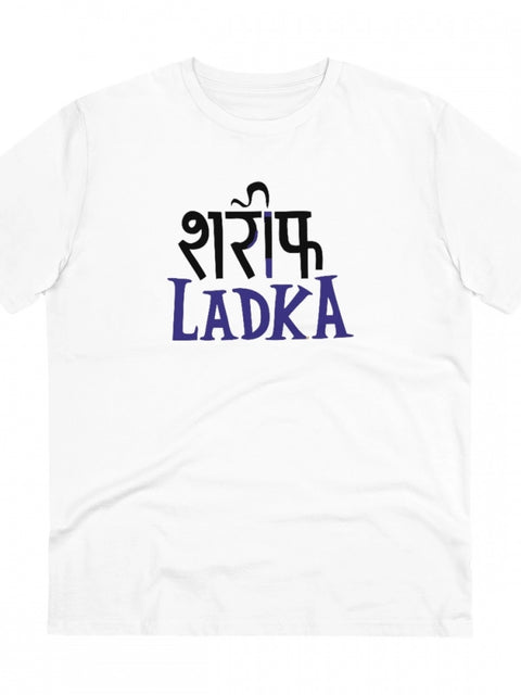 Generic Men's PC Cotton Sarif Ladka Printed T Shirt (Color: White, Thread Count: 180GSM)