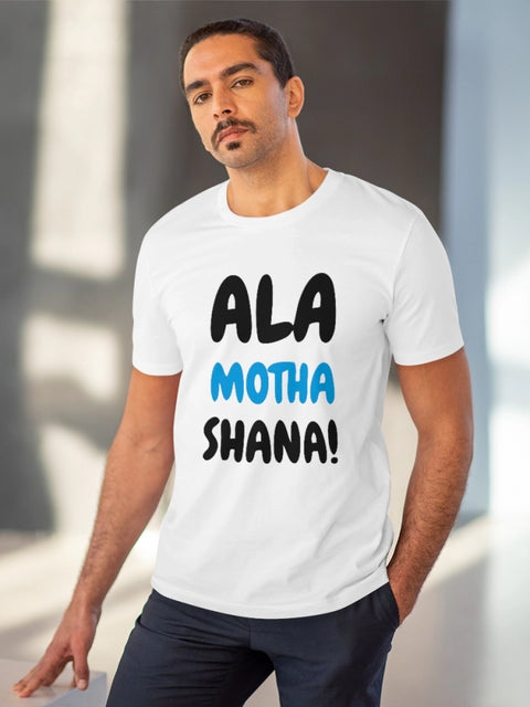 Generic Men's PC Cotton Marathi Desing Printed T Shirt (Color: White, Thread Count: 180GSM)