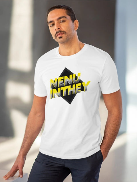 Generic Men's PC Cotton Telugu Desing Printed T Shirt (Color: White, Thread Count: 180GSM)
