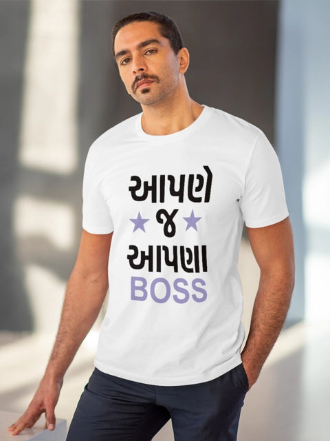 Generic Men's PC Cotton Aapne J Aapna Boss Printed T Shirt (Color: White, Thread Count: 180GSM)