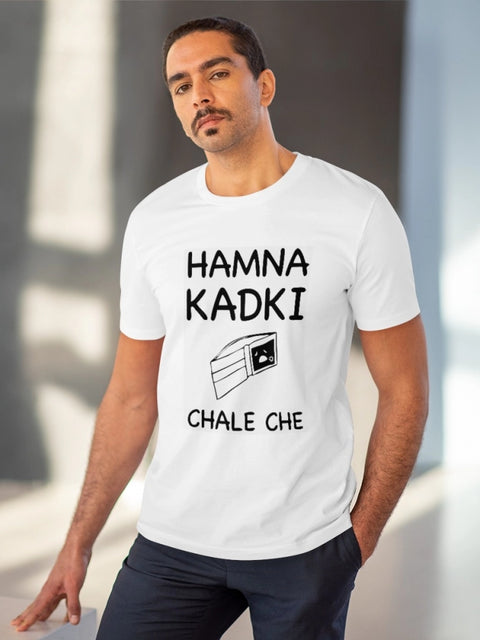 Generic Men's PC Cotton Hamna Kadki Chale Che Printed T Shirt (Color: White, Thread Count: 180GSM)