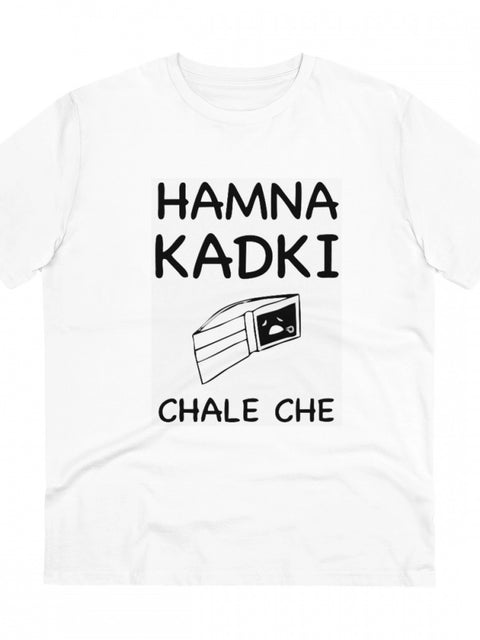 Generic Men's PC Cotton Hamna Kadki Chale Che Printed T Shirt (Color: White, Thread Count: 180GSM)
