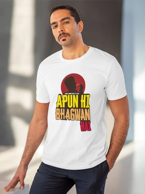 Generic Men's PC Cotton Apun Hi Bhagvan Hai Printed T Shirt (Color: White, Thread Count: 180GSM)
