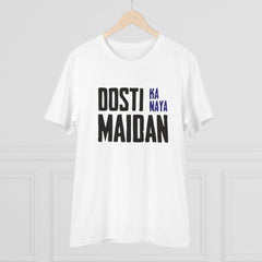 Generic Men's PC Cotton Dosti Ka Naya Maidan Printed T Shirt (Color: White, Thread Count: 180GSM)