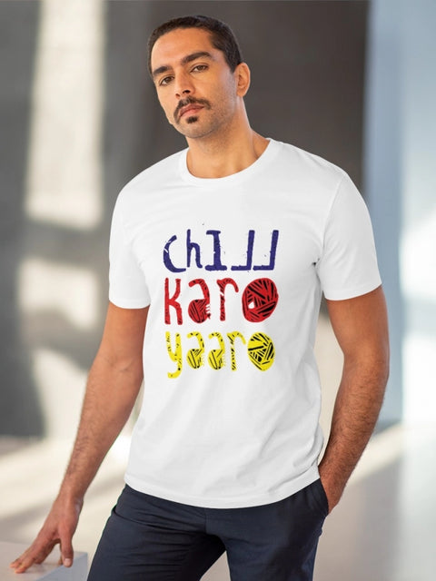 Generic Men's PC Cotton Chil Karo Yaar Printed T Shirt (Color: White, Thread Count: 180GSM)