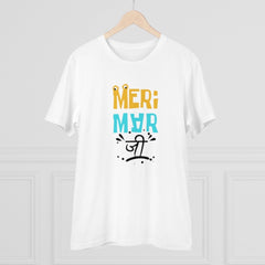 Generic Men's PC Cotton Meri Marji Printed T Shirt (Color: White, Thread Count: 180GSM)