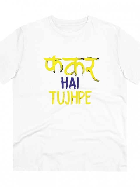 Generic Men's PC Cotton Phakar Hai Tuhjpe Printed T Shirt (Color: White, Thread Count: 180GSM)