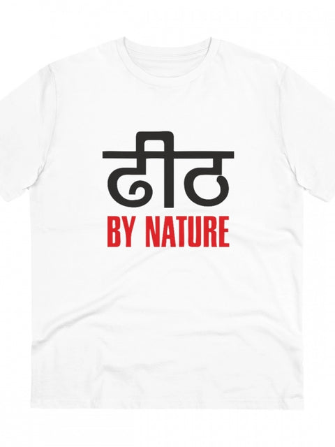 Generic Men's PC Cotton Dhidh Nature Printed T Shirt (Color: White, Thread Count: 180GSM)