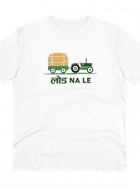 Generic Men's PC Cotton Load Na Lee Printed T Shirt (Color: White, Thread Count: 180GSM)