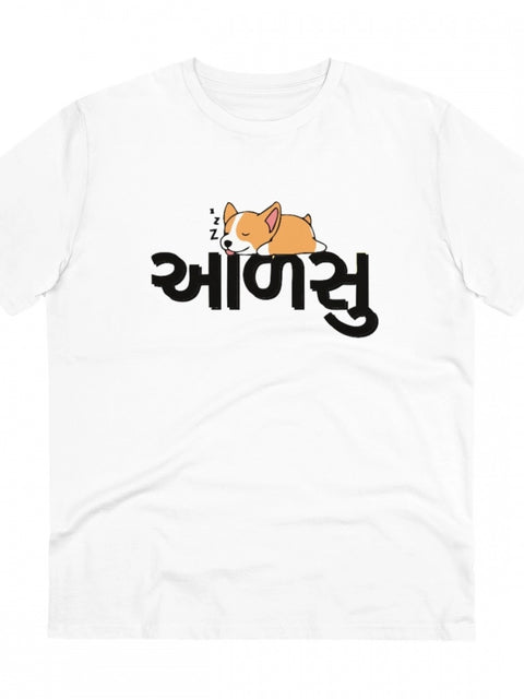 Generic Men's PC Cotton Aadsu Printed T Shirt (Color: White, Thread Count: 180GSM)