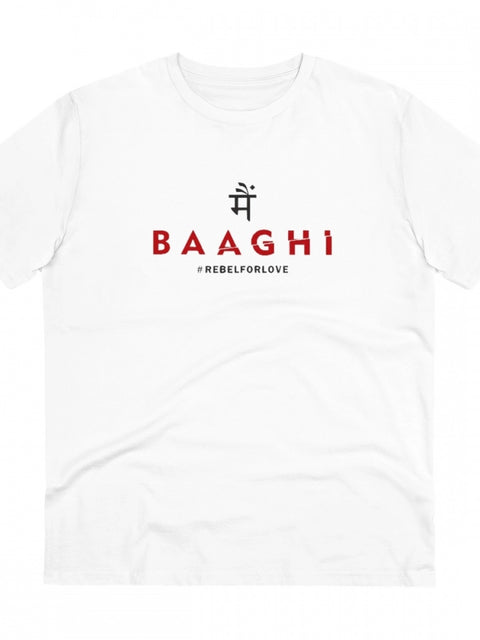 Generic Men's PC Cotton Me Bhaghi Printed T Shirt (Color: White, Thread Count: 180GSM)