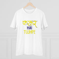 Generic Men's PC Cotton Phakar Hai Tuhjpe Printed T Shirt (Color: White, Thread Count: 180GSM)
