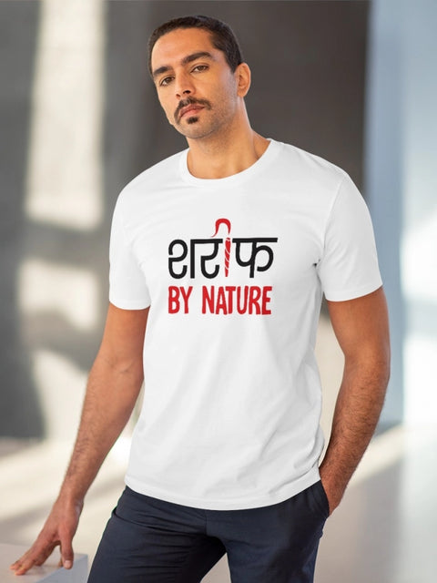 Generic Men's PC Cotton Sarif By Nature Printed T Shirt (Color: White, Thread Count: 180GSM)