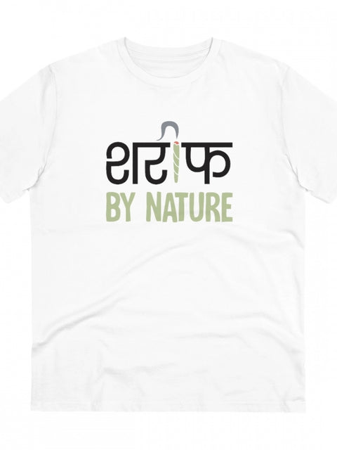 Generic Men's PC Cotton Sarif By Nature Printed T Shirt (Color: White, Thread Count: 180GSM)