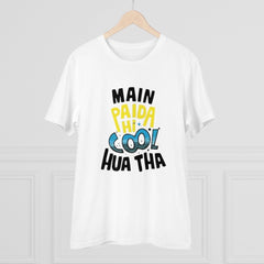 Generic Men's PC Cotton Me Paida Hi Cool Huaa Tha Printed T Shirt (Color: White, Thread Count: 180GSM)