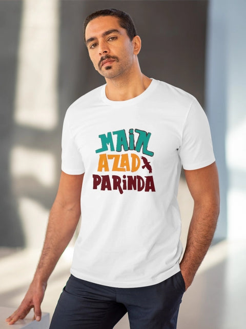 Generic Men's PC Cotton Me Azad Parinda Printed T Shirt (Color: White, Thread Count: 180GSM)