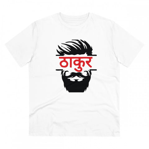 Generic Men's PC Cotton Thakur Printed T Shirt (Color: White, Thread Count: 180GSM)