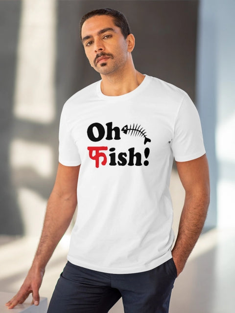 Generic Men's PC Cotton Oh Fish Printed T Shirt (Color: White, Thread Count: 180GSM)