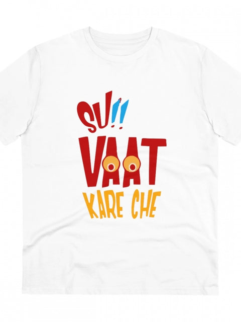 Generic Men's PC Cotton Su Vat Kare Che Printed T Shirt (Color: White, Thread Count: 180GSM)