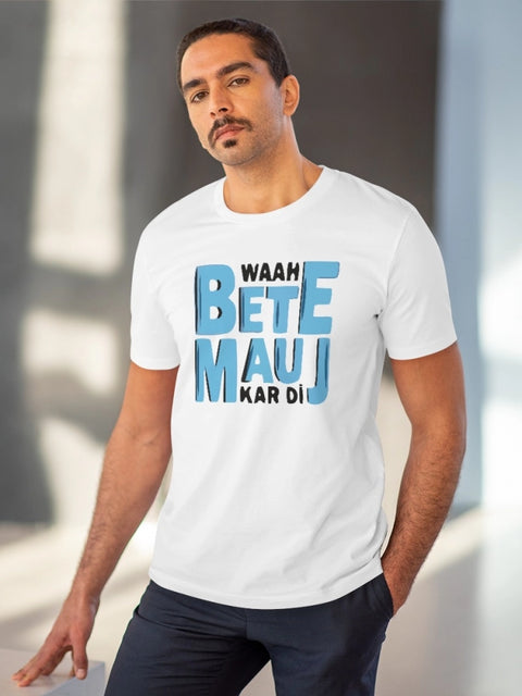Generic Men's PC Cotton Mojj Kardi Printed T Shirt (Color: White, Thread Count: 180GSM)