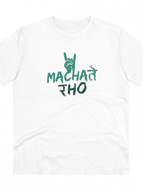 Generic Men's PC Cotton Machate Raho Printed T Shirt (Color: White, Thread Count: 180GSM)