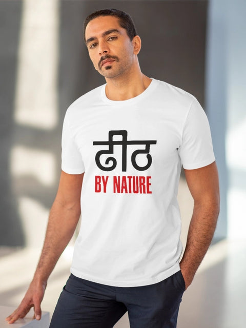 Generic Men's PC Cotton Dhidh Nature Printed T Shirt (Color: White, Thread Count: 180GSM)