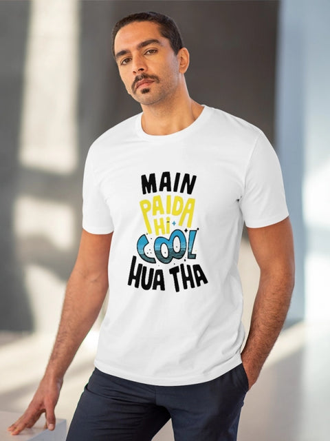 Generic Men's PC Cotton Me Paida Hi Cool Huaa Tha Printed T Shirt (Color: White, Thread Count: 180GSM)