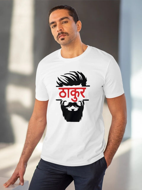 Generic Men's PC Cotton Thakur Printed T Shirt (Color: White, Thread Count: 180GSM)