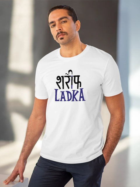 Generic Men's PC Cotton Sarif Ladka Printed T Shirt (Color: White, Thread Count: 180GSM)