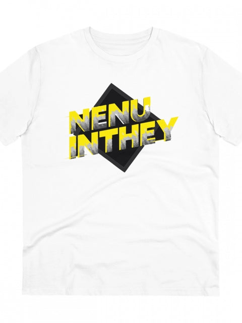 Generic Men's PC Cotton Telugu Desing Printed T Shirt (Color: White, Thread Count: 180GSM)