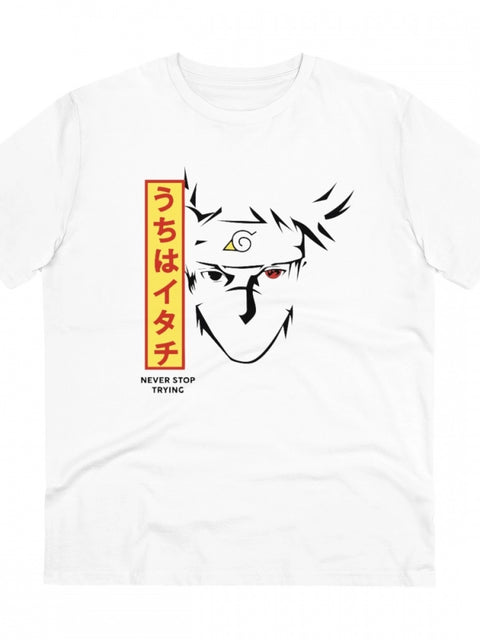 Generic Men's PC Cotton Kunffo Printed T Shirt (Color: White, Thread Count: 180GSM)