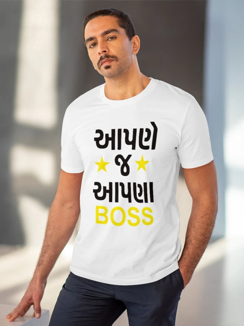 Generic Men's PC Cotton Aapne J Aapna Boss Printed T Shirt (Color: White, Thread Count: 180GSM)