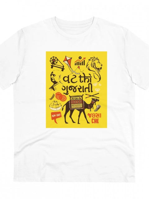 Generic Men's PC Cotton Vat Thi Gujarati Printed T Shirt (Color: White, Thread Count: 180GSM)
