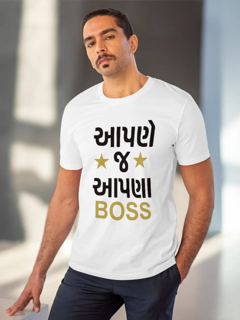 Generic Men's PC Cotton Aapne J Aapna Boss Printed T Shirt (Color: White, Thread Count: 180GSM)